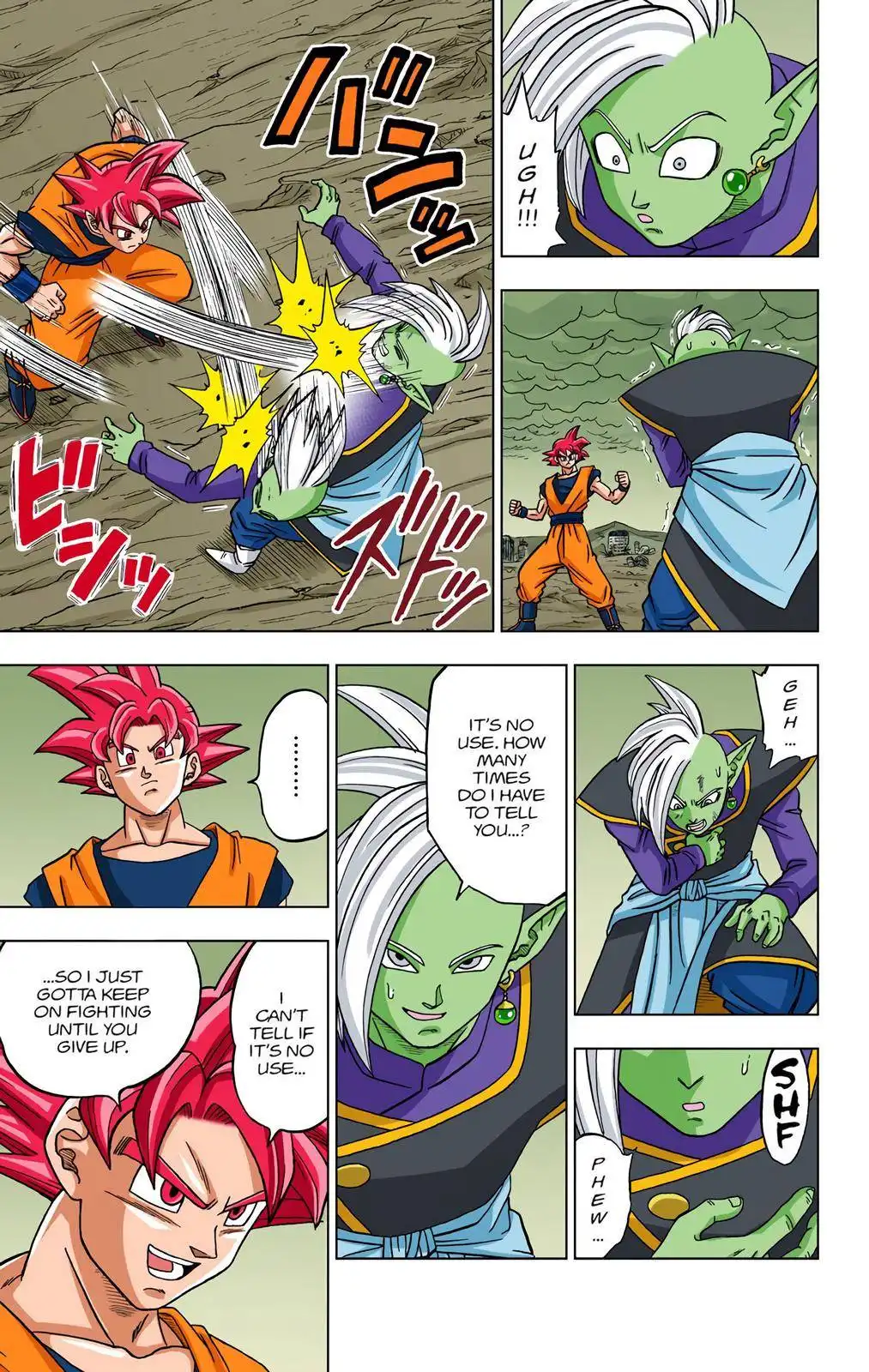 Dragon Ball Z - Rebirth of F Chapter 22 37